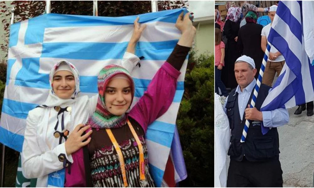 Οι Έλληνες Πομάκοι της Θράκης "ξεγυμνώνουν" την τουρκική προπαγάνδα